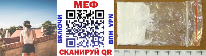 Все наркотики Нытва Кокаин  Мефедрон  A PVP  ГАШИШ 