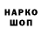Амфетамин VHQ Dan Konon