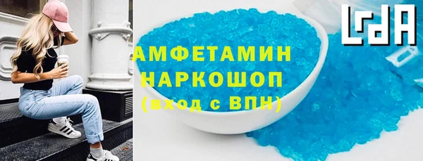mix Алексеевка