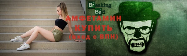 дмт Армянск