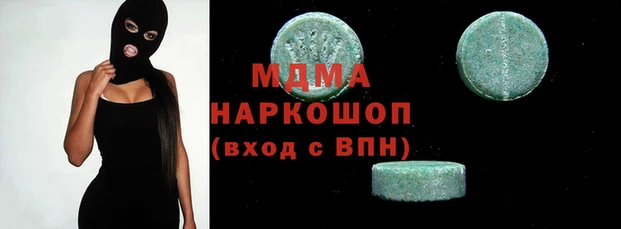 mix Алексеевка
