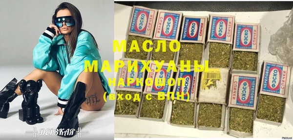 марки nbome Алзамай
