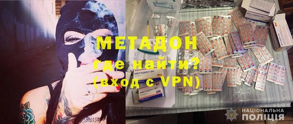 mix Алексеевка