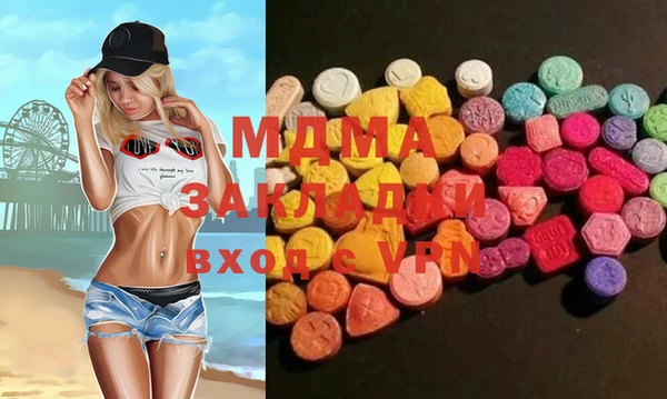 марки nbome Алзамай