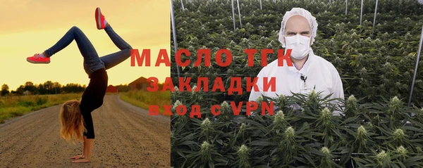 mix Алексеевка