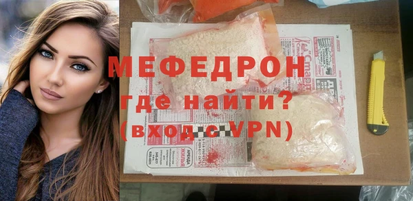 mix Алексеевка