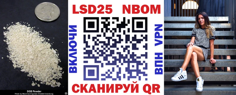 OMG ССЫЛКА  где продают наркотики  Нытва  Лсд 25 экстази ecstasy 