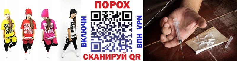 наркота  Нытва  МЕТАМФЕТАМИН Methamphetamine 